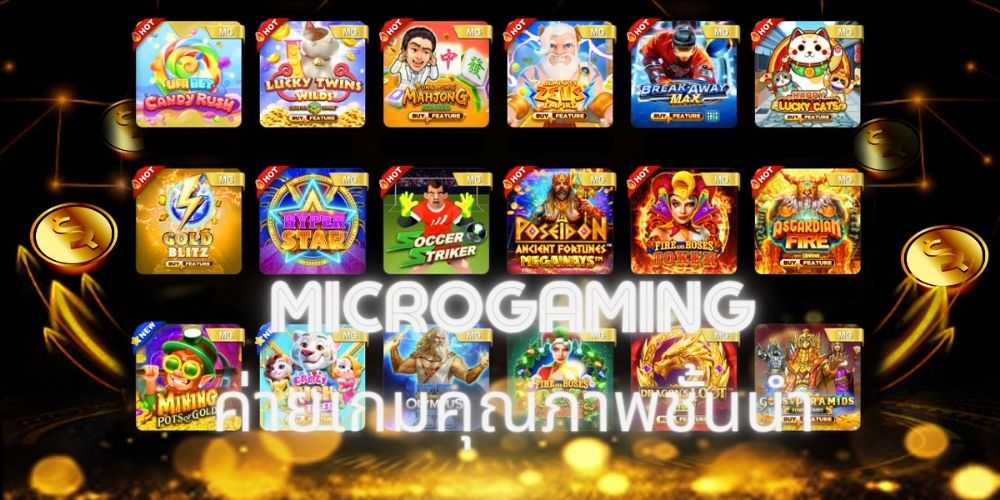 microgaming