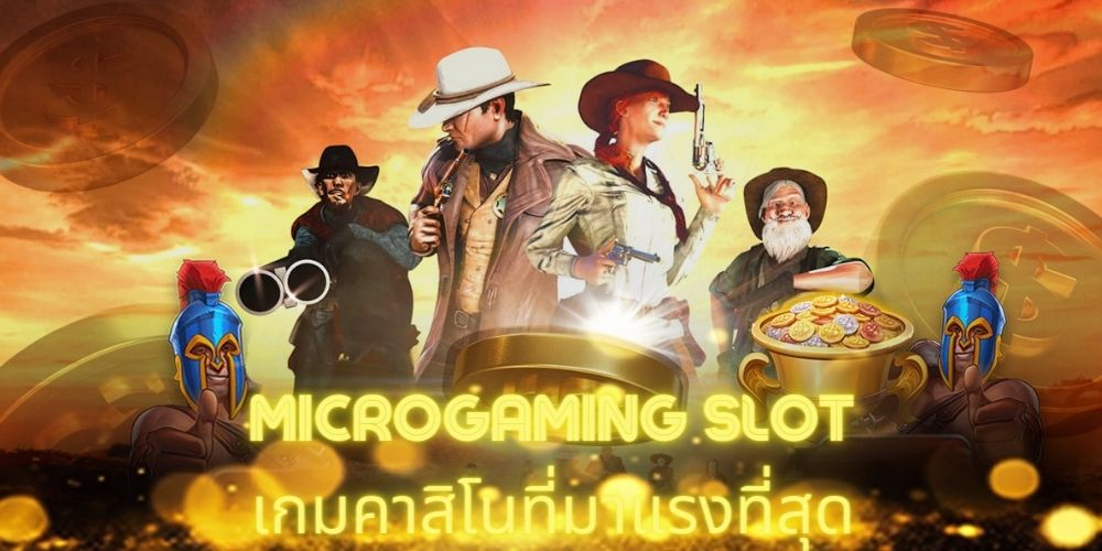 microgaming slot